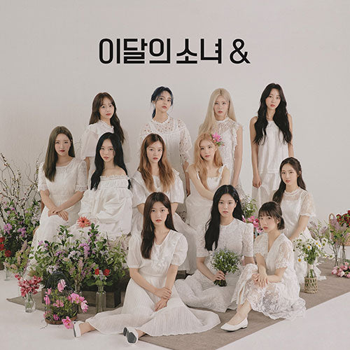 LOONA (이달의 소녀) 4TH MINI ALBUM - [&]