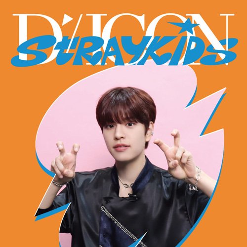 STRAY KIDS (D'FESTA) DISPATCH - [DICON MINI EDITION]