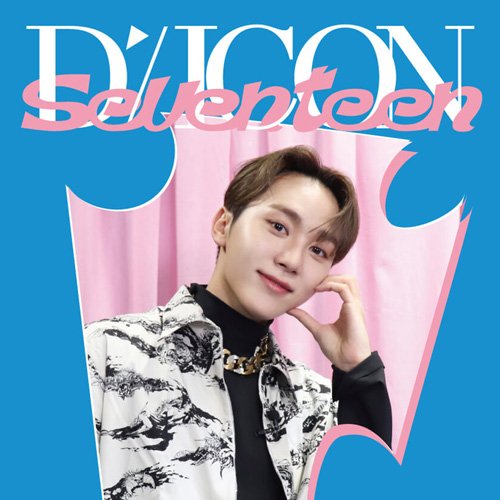 SEVENTEEN (D'FESTA) DISPATCH - [DICON MINI EDITION]