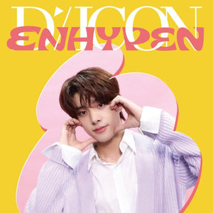 ENHYPEN (D'FESTA) DISPATCH - [DICON MINI EDITION] - EVE PINK K-POP