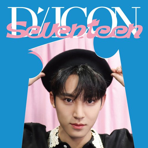 SEVENTEEN (D'FESTA) DISPATCH - [DICON MINI EDITION]