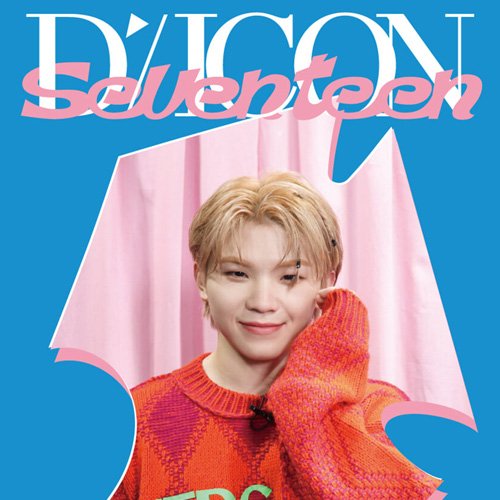 SEVENTEEN (D'FESTA) DISPATCH - [DICON MINI EDITION]