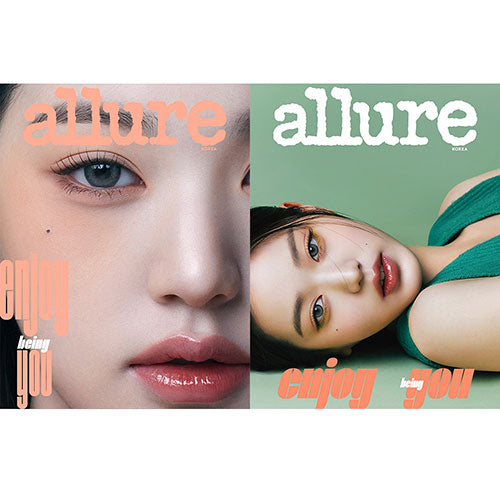 ALLURE (얼루어) MAGAZINE - MAY 2023 [COVER : WONYOUNG (IVE)]