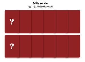 YENA (최예나) 1ST SINGLE ALBUM - [Love War] (Limited Ver. + EXCLUSIVE PHOTOCARDS)