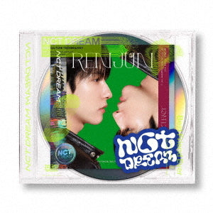 NCT DREAM JAPAN ALBUM - [BEST FRIEND EVER] (Solo Ver.)