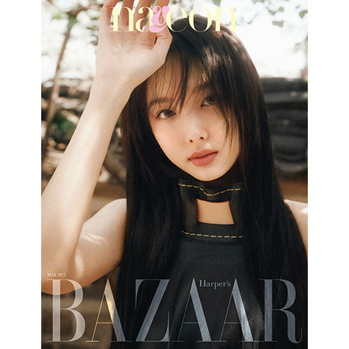 HARPER'S BAZAAR KOREA - MAY 2023