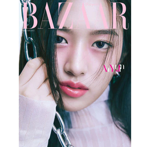 BAZAAR KOREA - FEB 2023 [COVER : IVE "AN YUJIN"]