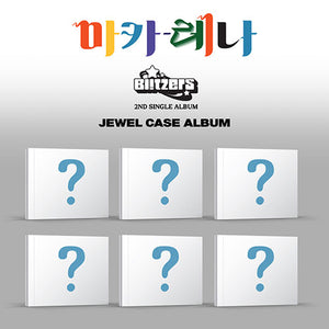 BLITZERS (블리처스) - 2ND SINGLE ALBUM [마카레나 - MACARENA] (JEWEL CASE TYPE)