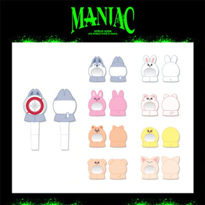 STRAY KIDS (스트레이키즈) - 2ND WORLD TOUR SKZOO [MANIAC] IN SEOUL (LIGHTSTICK CAPE)
