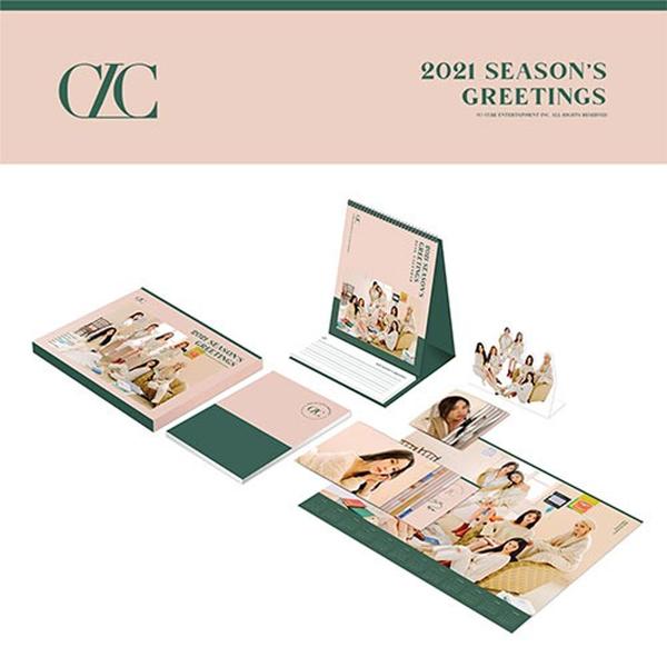 CLC (씨엘씨) - 2021 SEASON’S GREETINGS