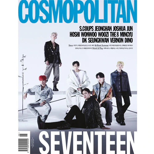 COSMOPOLITAN 2022.06 - [SEVENTEEN]