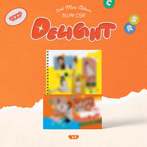 CSR (첫사랑) 2ND MINI ALBUM - [DELIGHT]