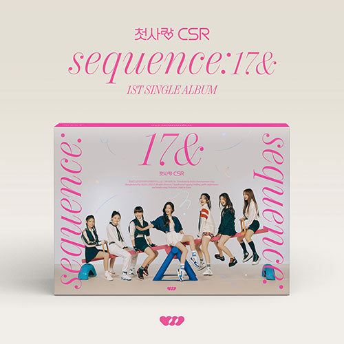 CSR (첫사랑) 1ST SINGLE ALBUM - [Sequence : 17&]