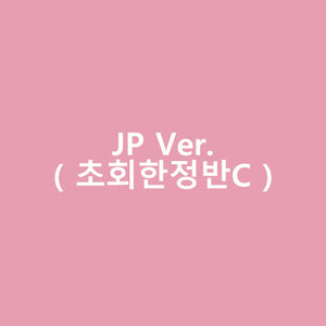 BLACKPINK (블랙핑크) - 1st FULL ALBUM 「THE ALBUM -JP Ver.-」