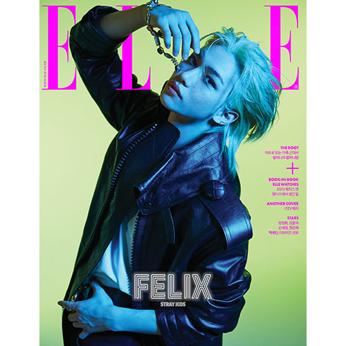 ELLE KOREA - MAY 2023 [COVER: FELIX (STRAY KIDS)] (A-C VER)