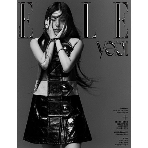 ELLE KOREA - MAY 2023 [COVER: YEJI (ITZY)] (D-F VER)