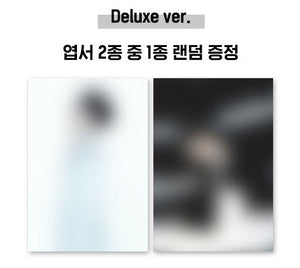 HWANG MIN HYUN (황민현) 1ST MINI ALBUM - [Truth or Lie] (Deluxe Ver. + EXCLUSIVE GIFT)