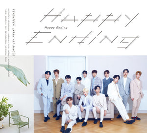 SEVENTEEN JAPANESE ALBUM - [HAPPY ENDING] (Ver B)