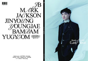 GOT7 (갓세븐) 4TH FULL ALBUM - [Breath of Love : Last Piece]