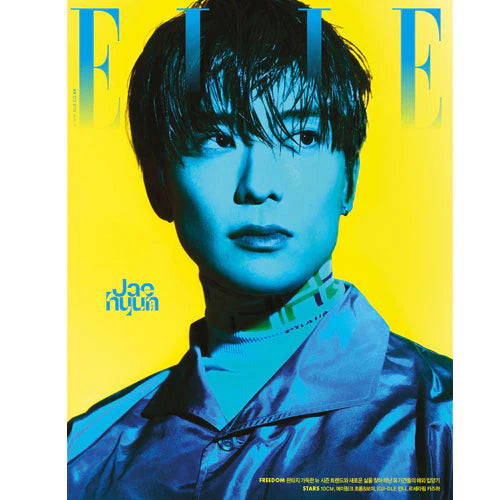 ELLE KOREA - AUGUST 2022 [COVER : NCT JAEHYUN]