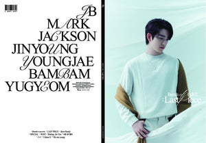 GOT7 (갓세븐) 4TH FULL ALBUM - [Breath of Love : Last Piece]