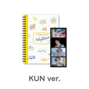 WayV (웨이션브이) - WayVision [COMMENTARY BOOK + FILM SET]