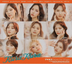 TWICE (트와이스) JAPANESE ALBUM - KURA KURA (LIMITED B)