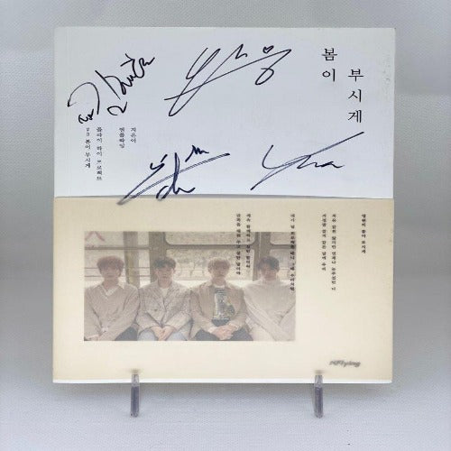 [AUTOGRAPHED CD] N.Flying (엔플라잉) 5TH MINI ALBUM - [봄이 부시게]