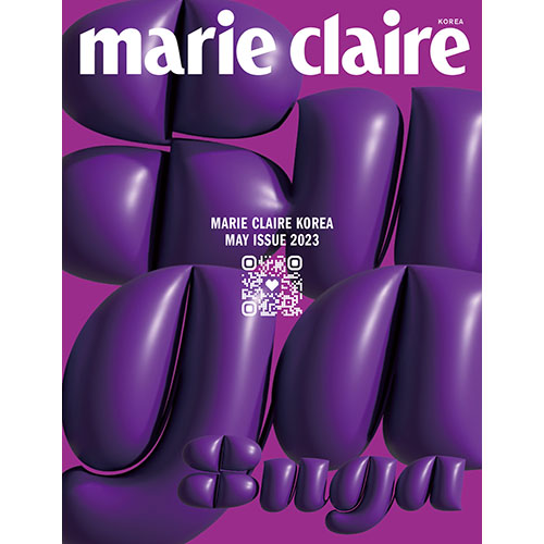 MARIE CLAIRE KOREA - MAY 2023 [COVER : SUGA (BTS)]