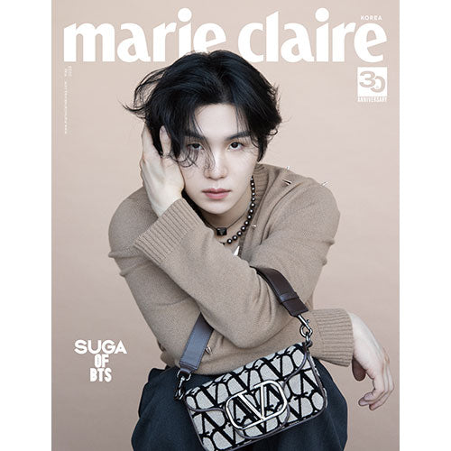 MARIE CLAIRE KOREA - MAY 2023 [COVER : SUGA (BTS)]