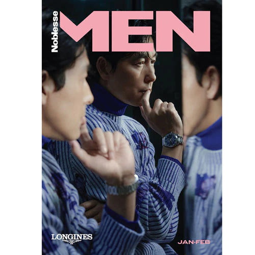 NOBLESSE MEN KOREA - JAN 2023 [JUNG WOO SUNG - INSIDE: HYUNJIN & FELIX]