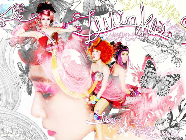 SNSD (TAETISEO) MINI ALBUM VOL.1 - [TWINKLE]