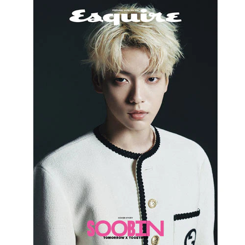 ESQUIRE KOREA - FEB 2023 [COVER : TXT]