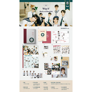 WayV (웨이션브이) - 2021 Back to School Kit - EVE PINK K-POP