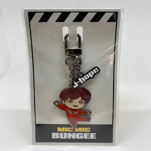 BTS (방탄소년단) - [POP-UP SEOUL] 'TINYTAN' KEYRING