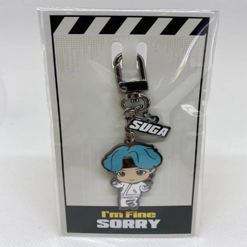 BTS (방탄소년단) - [POP-UP SEOUL] 'TINYTAN' KEYRING