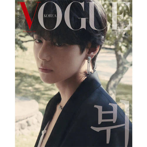 V x VOGUE KOREA - OCT 2022 [COVER : V (BTS)] (A-C ver.)