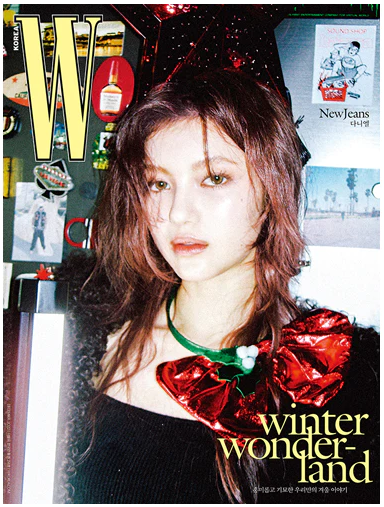 W KOREA - DEC 2022 [COVER : NEWJEANS]