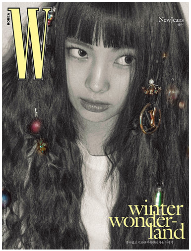 W KOREA - DEC 2022 [COVER : NEWJEANS]