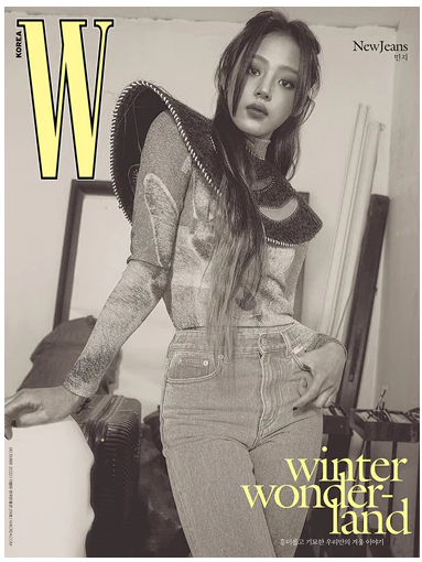 W KOREA - DEC 2022 [COVER : NEWJEANS]