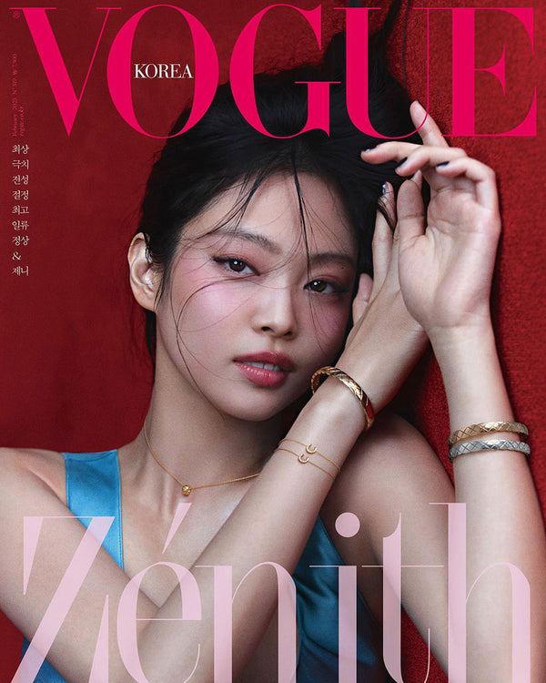 VOGUE KOREA - FEB 2023 [COVER : BLACKPINK JENNIE]