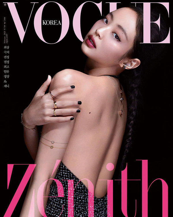 VOGUE KOREA - FEB 2023 [COVER : BLACKPINK JENNIE]