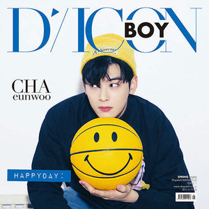 CHA EUNWOO (차은우) - DICON BOY ISSUE N.1 HAPPYDAY (TYPE D) - EVE PINK K-POP