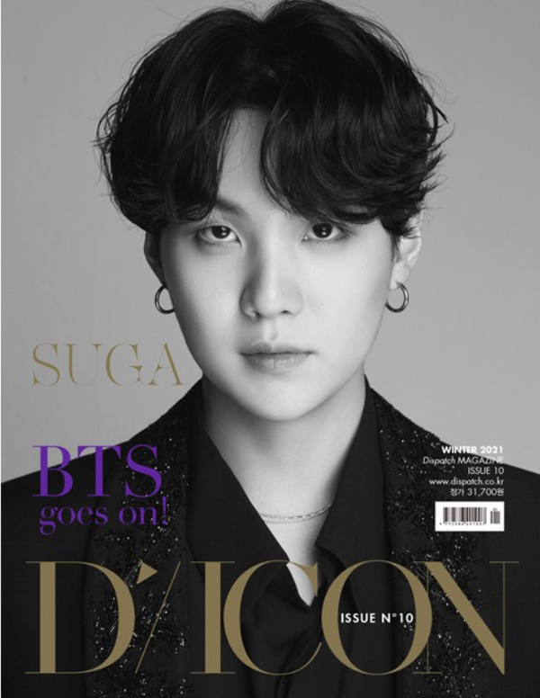 DICON MAGAZINE VOL. 10 - [BTS GOES ON!] (KOREAN VERSION)