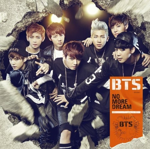 BTS JAPANESE ALBUM - [NO MORE DREAM]