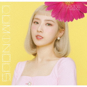 LOONA JAPANESE ALBUM - [Luminous] (Individual Member Ver. <LIMITED EDITION>)