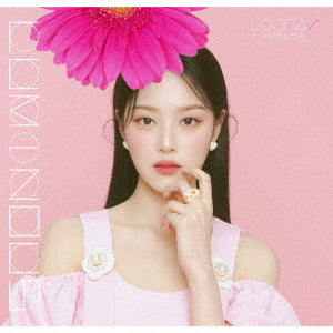 LOONA JAPANESE ALBUM - [Luminous] (Individual Member Ver. <LIMITED EDITION>)