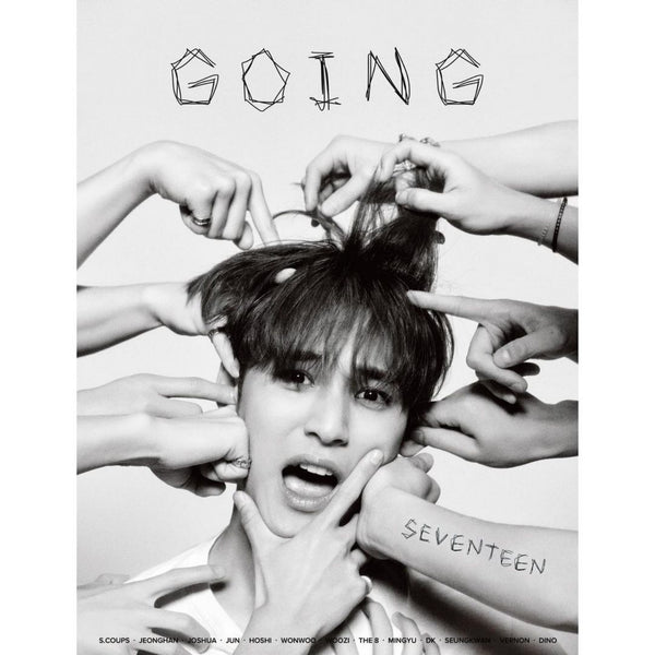 SEVENTEEN (세븐틴) MAGAZINE - [GOING]