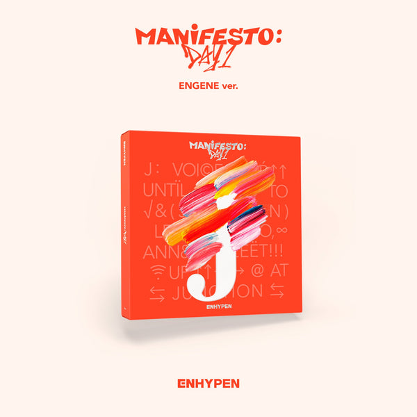 ENHYPEN (엔하이픈) ALBUM - [MANIFESTO : DAY 1] (ENGENE VER.)