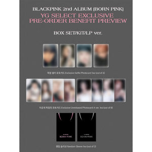 BLACKPINK 2ND ALBUM - [BORN PINK] <BOX ver.> (+ YG SELECT GIFT)